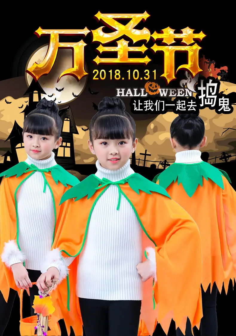 南瓜款_01.jpg