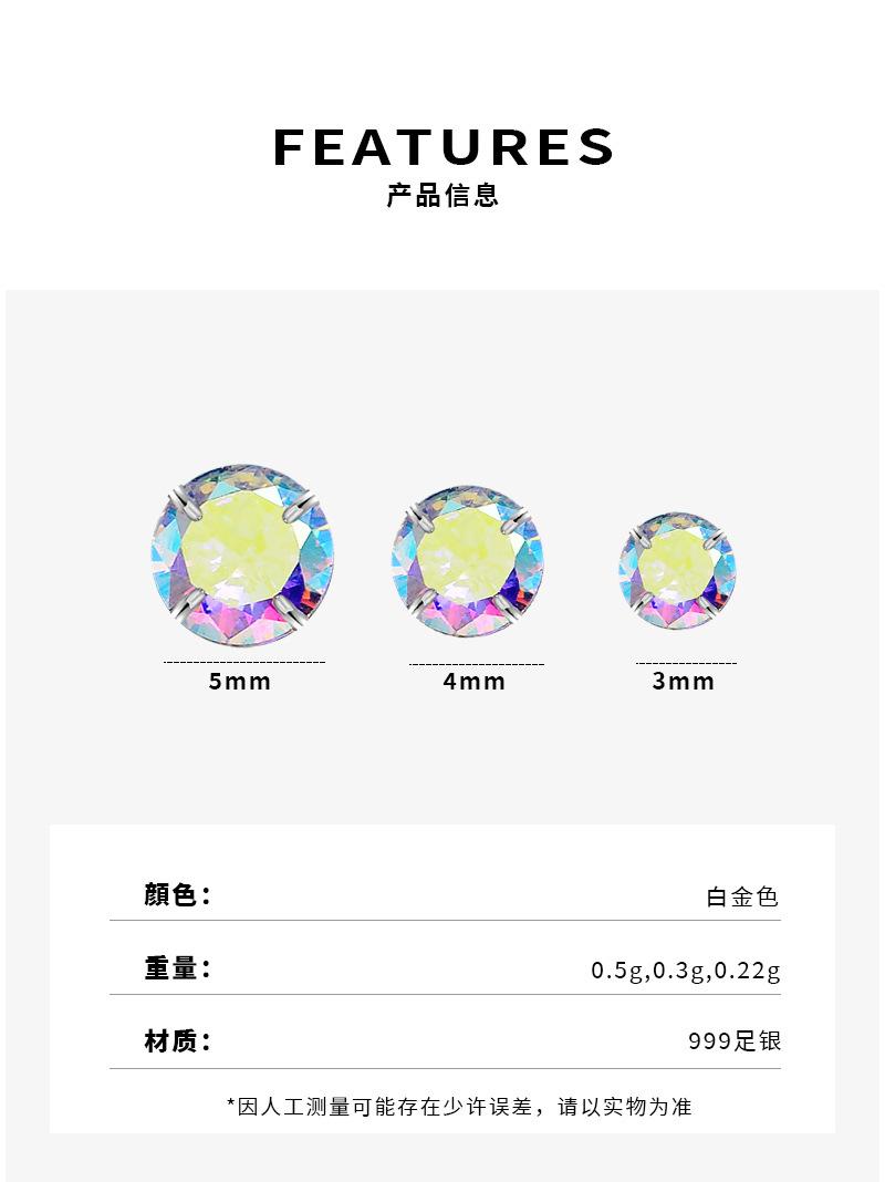 详情页_06.jpg