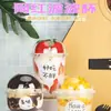 Pp95 Copo de Pudim Bobo Sundae Copo em U de Alta Qualidade Alto Valor Tendência Copo de Gelatina de Erva Copo de Iogurte Morango Manga Caixa de Gelo