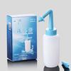 Atacado de fábrica Xinlan Run nasal lavagem sal lavagem nasal nasal garrafa de lavagem nasal irrigador nasal lavagem nasal aparelho de irrigação ajustável