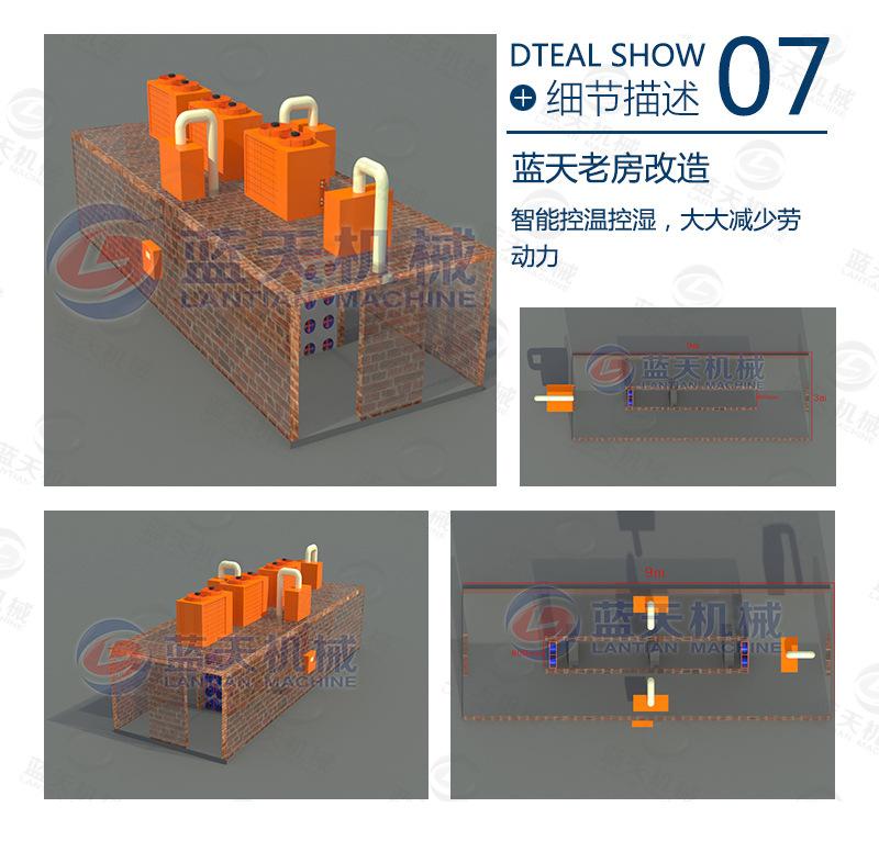 米通_11.jpg