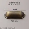 Venda Direta de Fábrica Armário Estilo Francês Vintage Puxador de Porta de Guarda-Roupa Cor Antiga Puxador Único para Gaveta Falso Antigo Puxador de Latão