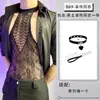 Lencería Sexy de Lóbulo, Ropa de Dormir de Malla Transparente, Conjunto Sexy Hueco, Atractivo Body Uniforme para Tallas Grandes con Abertura en la Entrepierna