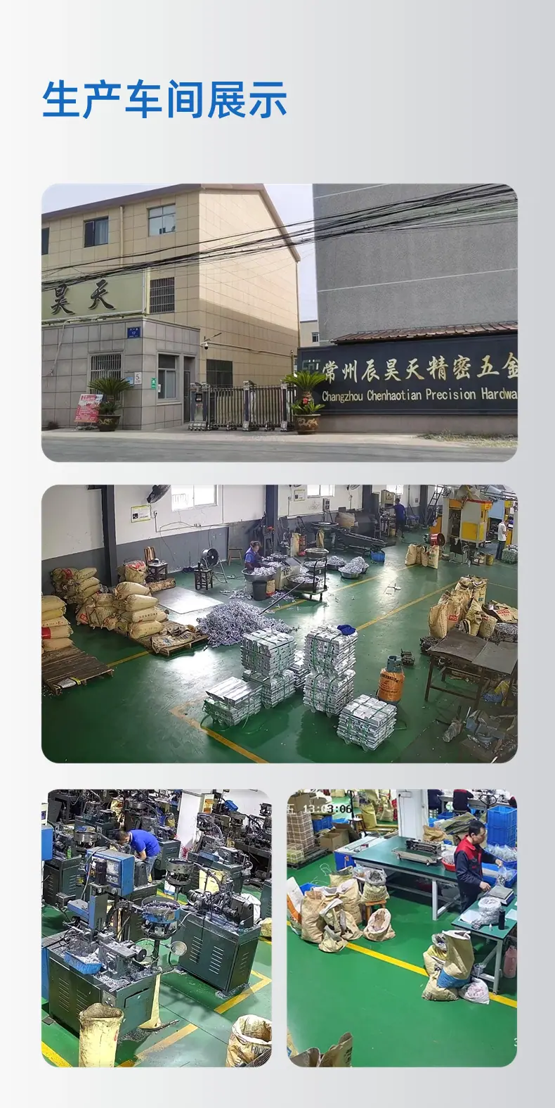 稿定设计-8