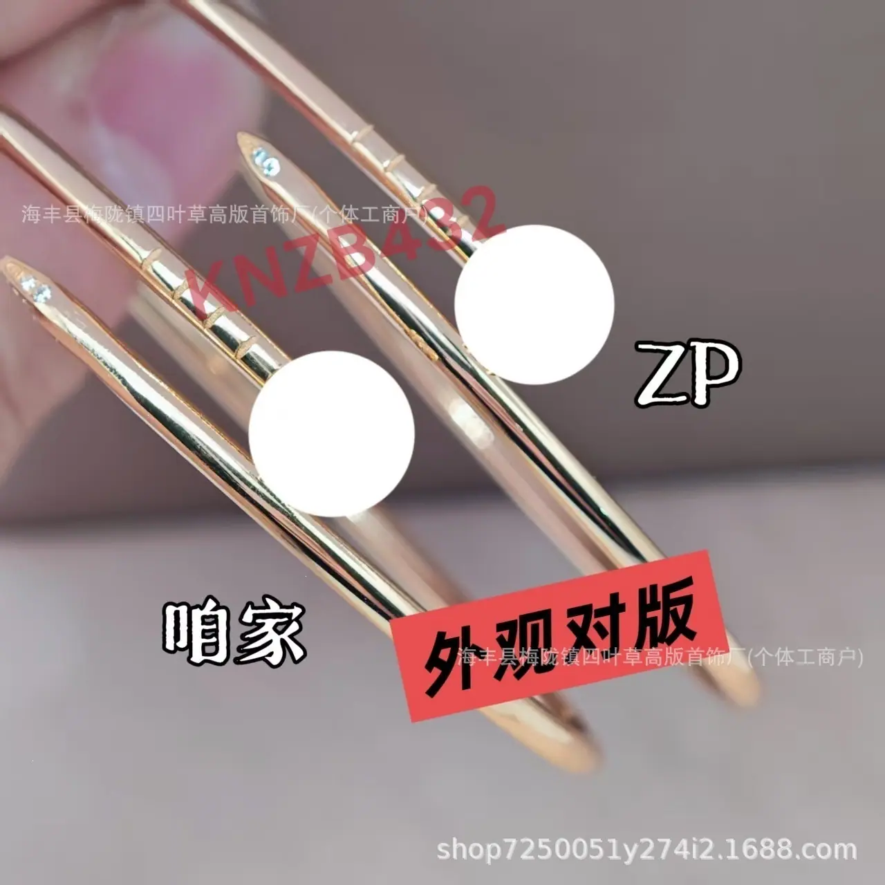 微信图片_20251127015518_967_34