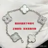 Pulsera de Cinco Flores Versión Alta Pulsera de Trébol de Cuatro Hojas Chapada en Oro V 18K Unisex Versátil Sensación de Alta Gama Pulsera de Trébol de la Suerte