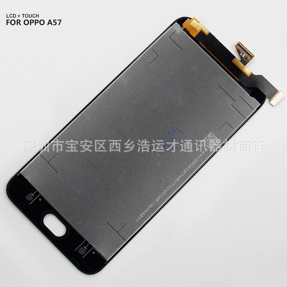A57 LCD-04