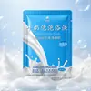 Banho de espuma líquido leite banho de rosa banho de pés limpeza beleza pele banho de pés chuveiro especial para homens e mulheres gel de banho especial