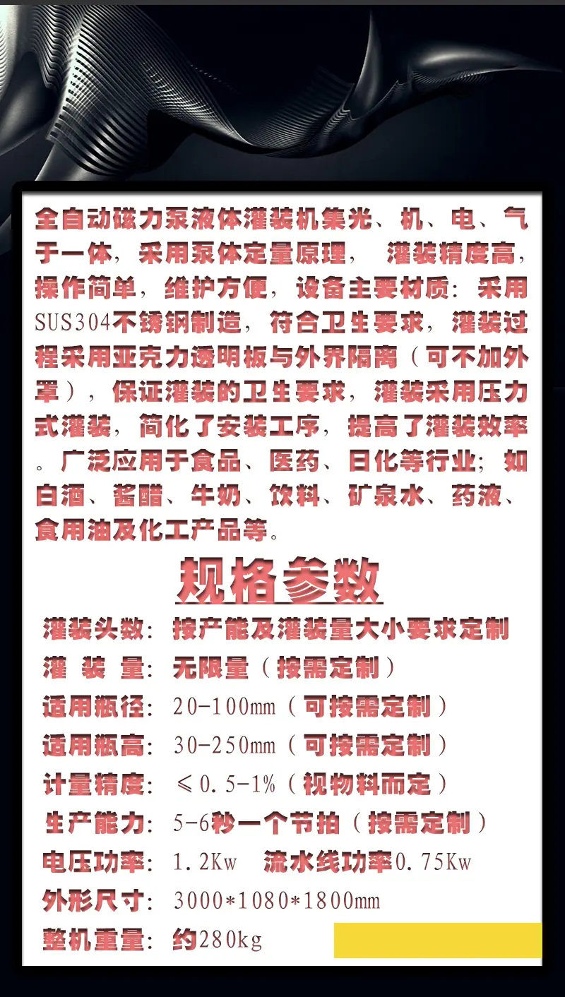 详情2.jpg