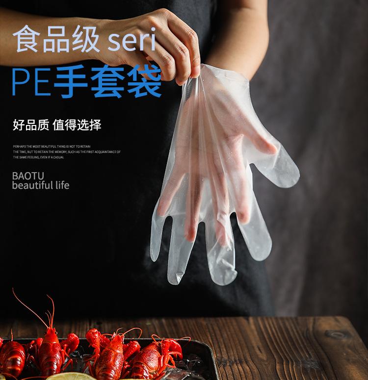 pe手套袋_01.jpg