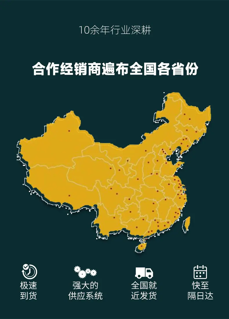 详情页_09.jpg