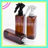 Frasco borrifador pequeno quadrado em formato de rato 240ml, frasco de perfume, frasco borrifador de água cosmética, frasco borrifador de álcool, frasco de spray de cabelo