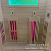 Fabricante Instala Sala de Sauna para Uso Comercial y Doméstico, Fabricante de Equipo Completo para Sala de Sauna de Abeto de Hierro Importado