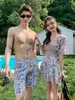 Traje de Baño para Mujer 2025 Nuevo Modelo Pareja Secado Rápido Adelgazante Cubre Vientre Una Pieza Conservador Manga Corta Vestido de Secado Rápido para Parque Acuático