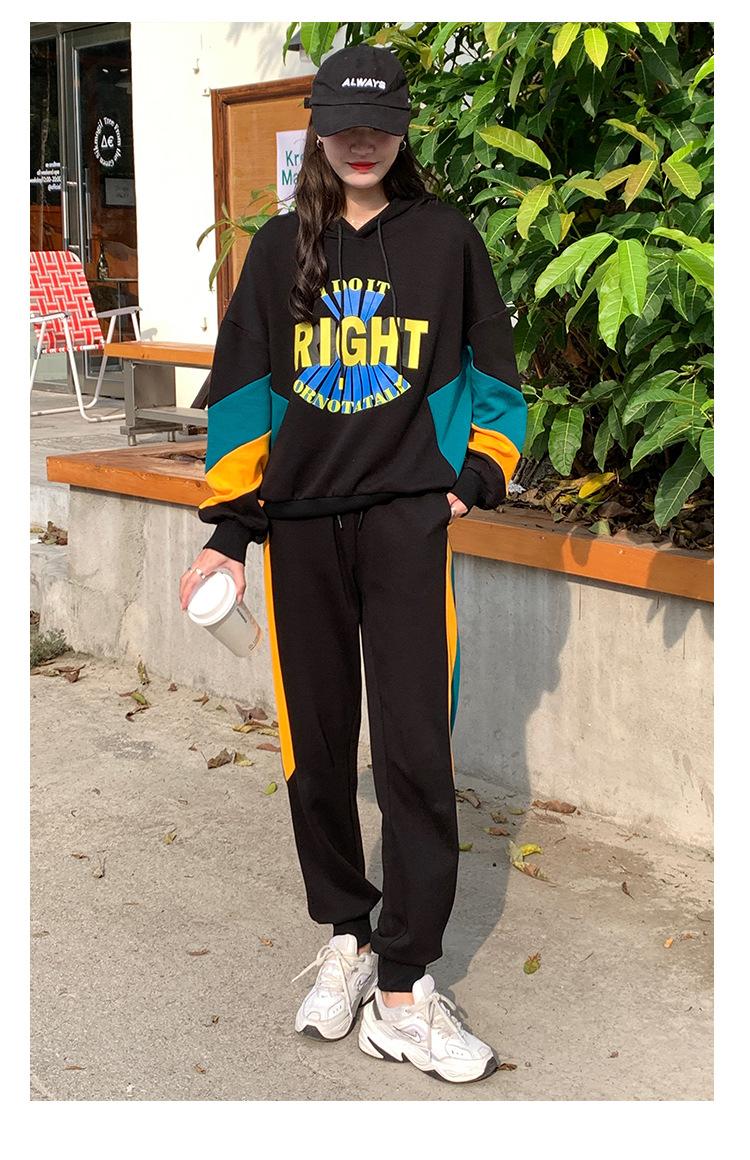 跨境淘货源分销2023秋冬季新款街头潮流减龄小个子爆款欧货网红款运动套装休闲运动气质休闲时尚流行新款秋装秋装女装时尚套装套装女装秋季套装女套装女女士运动服女装两件套套装卫衣套装休闲套装秋季套装女装时尚套装盐系休闲套装女装2023百搭设计感小众洋气欧货阿里国际站跨境采购Cross-border, shopping source, foreign trade, export, distribution 2023 fall, winter, new, street trend, explosive, European goods, network red, sportswear, leisure sports, temperament leisure, fashion popular, new autumn wear, autumn women's wear, fashion suit, women's wear, women's wear, women's wear, women's sportswear, women's two-piece, hoodie suit, casual suit, autumn suit, women's wear, Fashion suit salt department, casual suit women's dress, Ali International Station, cross-border procurement