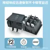 Interruptor de balancín KCD9 ETL Certificación Estándar de EE. UU. Panel Grande Negro 31*36 Interruptor de Encendido de Balancín 16A250V