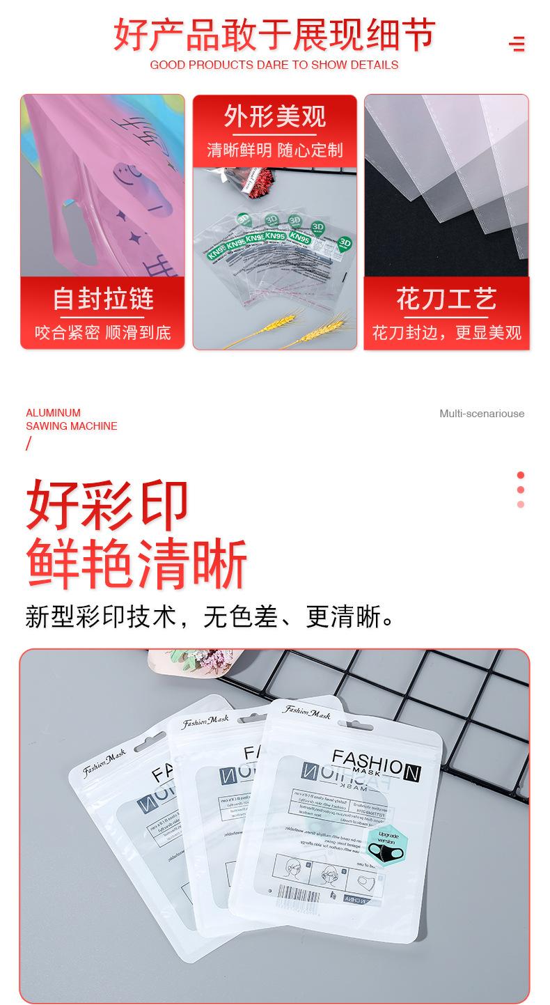 详情页_05