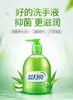 Gel antibacterial Blue Moon, múltiples tamaños, producto genuino de la tienda oficial insignia, para uso doméstico, hidratante y fragante, disponible en botellas pequeñas, botellas grandes y paquetes de recarga