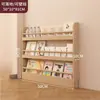 Estante ultra-fina atrás da porta, prateleira de armazenamento para quarto de casa, montada na parede, armazenamento multicamadas, estante de madeira maciça, simples e prática