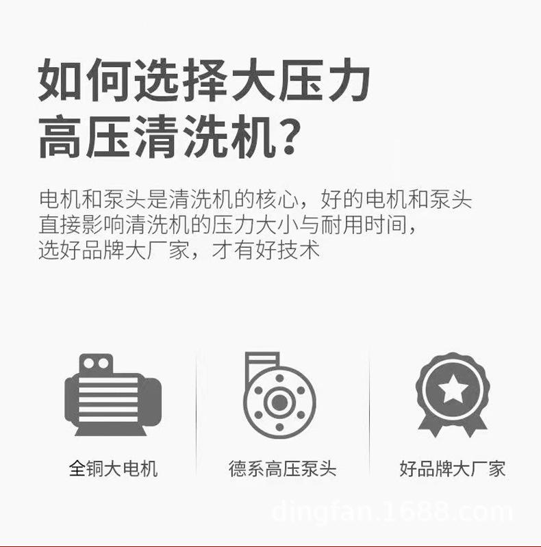 详情页_02.jpg