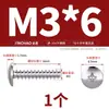Acero Inoxidable Níquel Chapado en Oro Tb304 Tornillos Autorroscantes de Cabeza de Champiñón Plana Cola Plana Cruz Grande M2M3M3.5M4