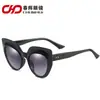 Nuevas Gafas de Sol Exclusivas Transfronterizas Venta al por Mayor Moda Retro Populares Estrella Orejas de Gato Europeas y Americanas Metal Personalizadas Gafas de Sol