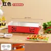Placa de Barbacoa Rectangular Aislante de Vela Espesado, Sartén Rectangular Antiadherente para Uso Doméstico, Bloques de Alcohol de Carbón, Herramienta para Brochetas de Calor de Aceite