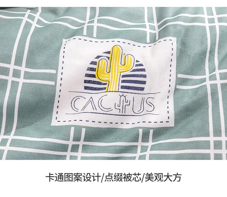 详情图_9.jpg