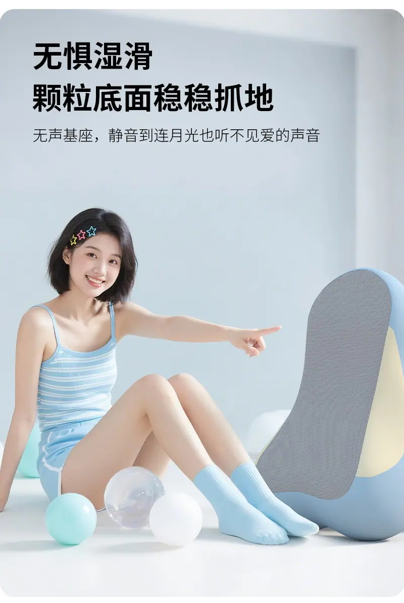 床上助孕枕臀枕