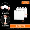 Hebilla Mágica Velcro Adhesivo de Doble Cara Colgar Cuadro Sin Taladrar y Clavos Sin Rastro Adhesivo Fuerte Colgar Cuadro Invisible