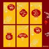 Comercio Exterior Transfronterizo 2027 Nuevo Estilo Vietnamita Año del Cordero Sobres Rojos Creativos Sobres del Zodiaco de la Oveja para el Año Nuevo