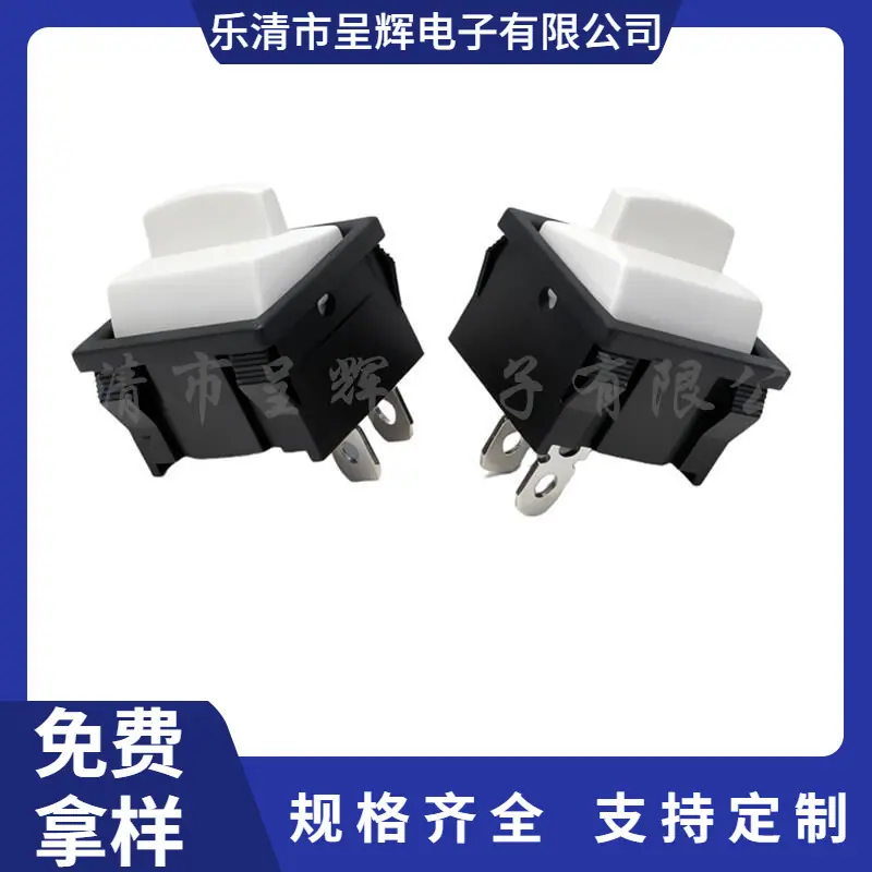 大泽工具_20251119104359