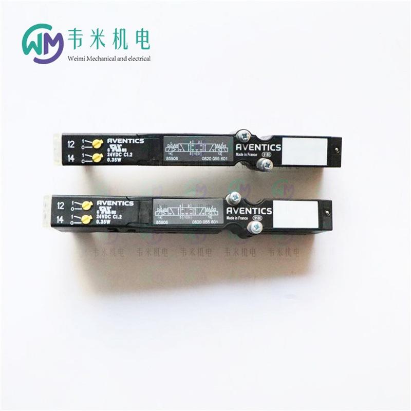 0820055601-AVENTICS阀岛电磁阀上海韦米销售