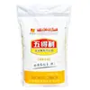 Farinha Wudeli 2,5kg / 5kg Farinha de Uso Geral para Uso Doméstico e Comercial, Linha Completa de Farinha Estrela Três, Cinco, Seis, Sete, Oito e Nove Atacado