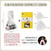 Papel Envoltorio para Bolas de Arroz Estilo Japonés Empaque Triangular para Bolas de Arroz Desechable Camping Algas Apto para Microondas