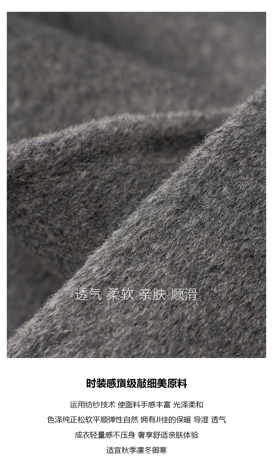 C家斗篷-COS.jpg