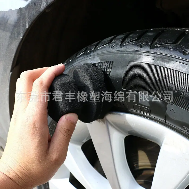 印章海绵02.jpg