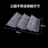 Vitrine de parede cortina adereços de exposição de frutas expositor de bebidas e leite tapete de freezer placa inclinada transparente degraus display fundo falso