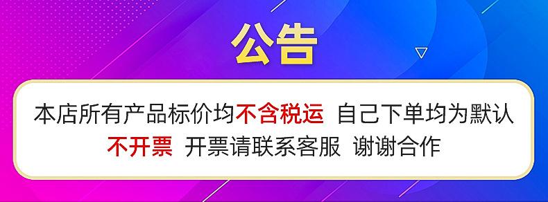 毛毡手提包--内页_01