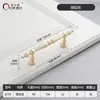 Ocali Manijas de Muebles Minimalistas Franceses Manijas de Puerta de Gabinete Cajón de Gabinete Ferretería de Wenzhou Estilo Vintage