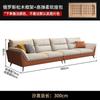 Sofá de Tecido Tecnologia Nórdica Sala de Estar Apartamento Pequeno Moderno Simples Luxo Leve Casa Sofá Reto de Três Lugares com Chaise Longue