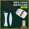 Equipamento Experimental de Óptica Física, Fonte de Luz Paralela para Experimentos, Laser Paralelo de Ensino, Fonte de Luz Semicondutora de Três Vias