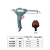 Pistola de soldar manual de venta caliente transfronteriza soldador eléctrico calentamiento externo 60W lámpara de soldadura por puntos de reparación barra de soldar placa de circuito