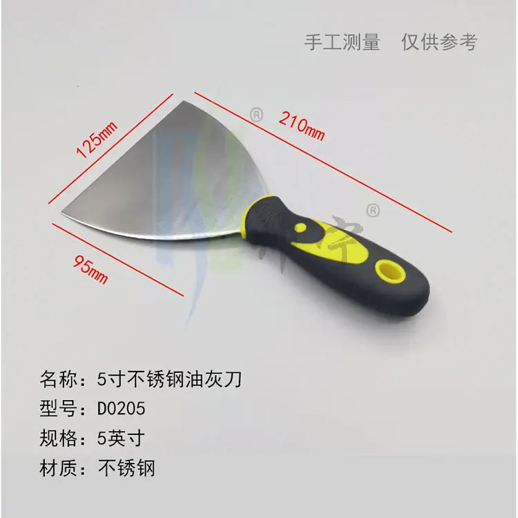 详情页_09