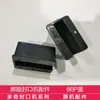 Accesorios de Máquina Selladora de Pie Común de Fábrica Cubierta Protectora Accesorios de Máquina Selladora de Pie Cubierta Protectora 3 yuanes 1 pieza
