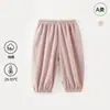 Pantalones Anti-Mosquitos de Verano para Bebés y Niños, Pantalones Largos Finos para Verano, Pantalones de Bebé Clase A, Pantalones de Linterna Calados para Niños y Niñas