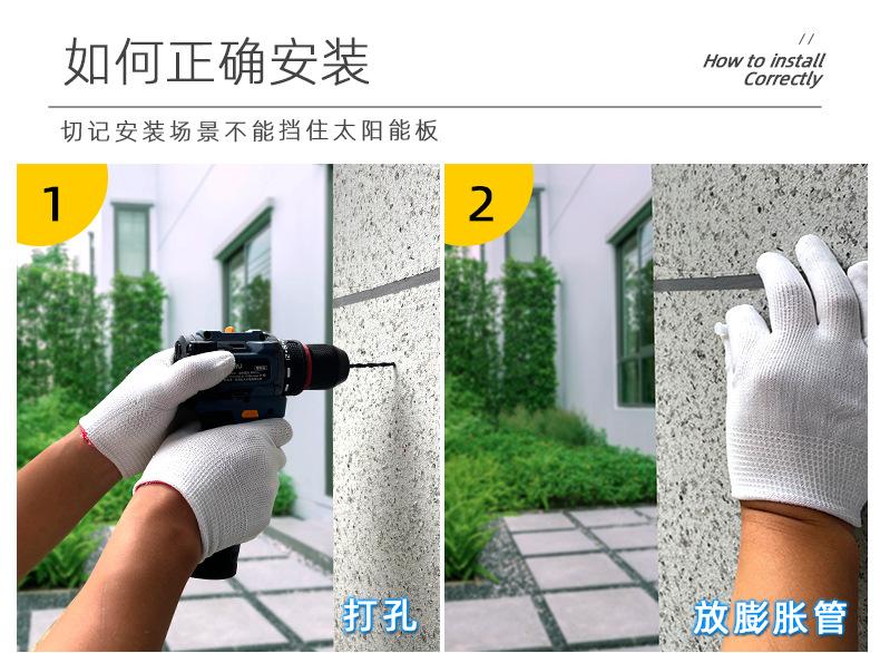 猫头鹰射灯详情页_17.jpg