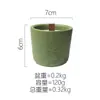 Taza de Cemento Minimalista Nórdica Vela de Aromaterapia para el Hogar Vela DIY Adorno de Fragancia para el Hogar Procesamiento OEM de Cera de Soja