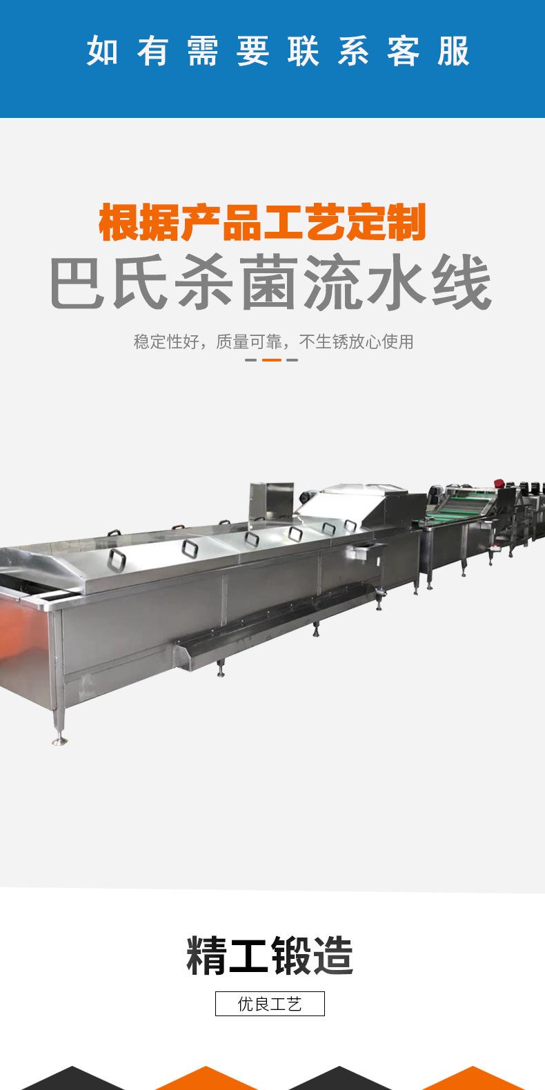 详情_01.jpg