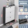 Zapatero Ultrafino de 17 cm para Entrada de Casa, Económico, Simple, Moderno, Gran Capacidad de Almacenamiento, Zapatero Pequeño de Lujo Ligero con Tapa abatible